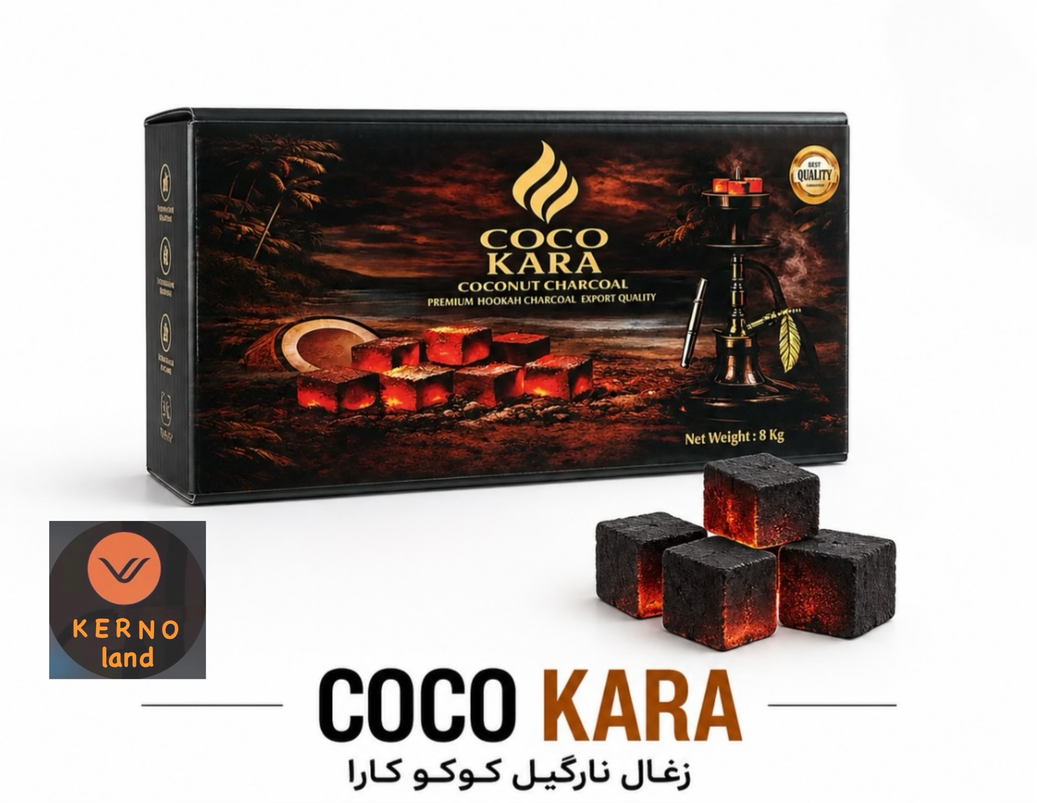 ذغال نارگیل کوکو کارا ( ۸ کیلوگرم)