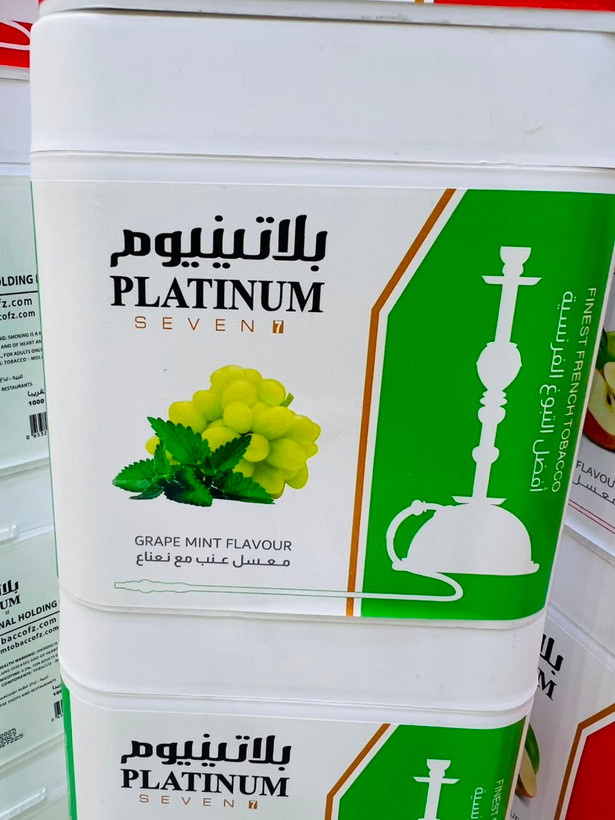 پلاتینیوم یک کیلوگرمی طعم جور