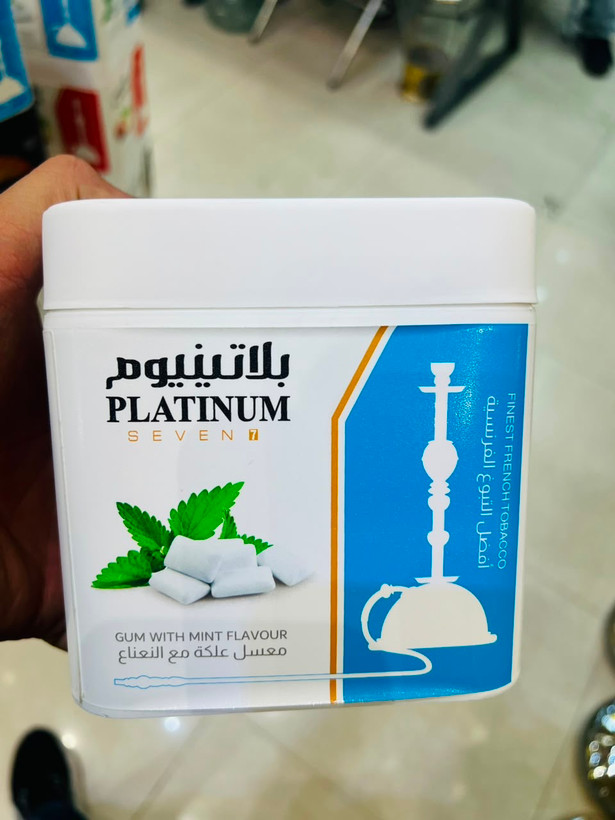 پلاتینیوم یک کیلوگرمی طعم جور